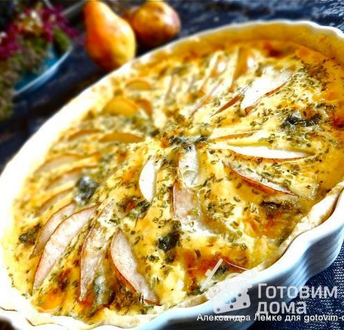 Пряный пирог с грушей и горгонцолой