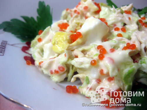 Мясной салат &quot;Свежесть&quot;
