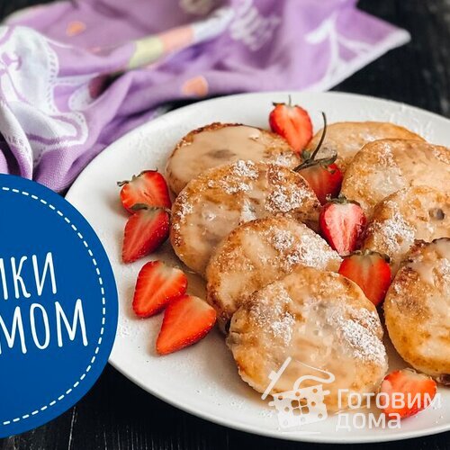 Сырники с изюмом