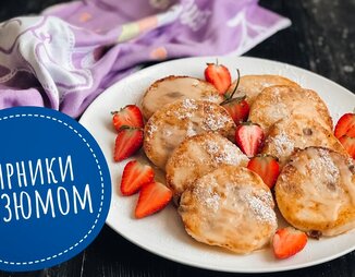 Сырники с изюмом