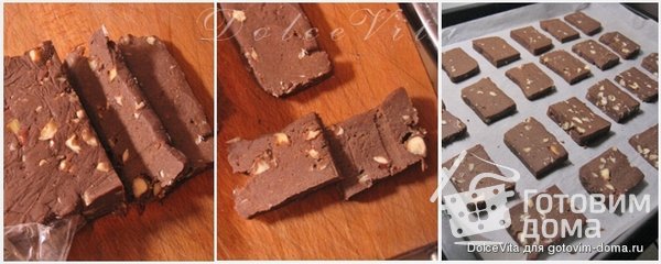 Печенье &quot;Шоколадно-ореховые ломтики&quot; фото к рецепту 4