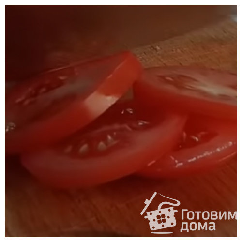 Закуска в лаваше с ветчиной и помидорами фото к рецепту 2