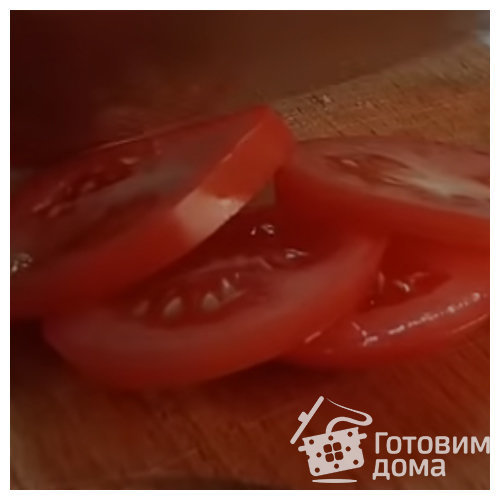 лаваш помидор чеснок сыр. Смотреть фото лаваш помидор чеснок сыр. Смотреть картинку лаваш помидор чеснок сыр. Картинка про лаваш помидор чеснок сыр. Фото лаваш помидор чеснок сыр
