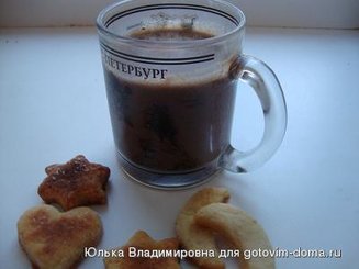 Шоколадно-апельсиновый напиток