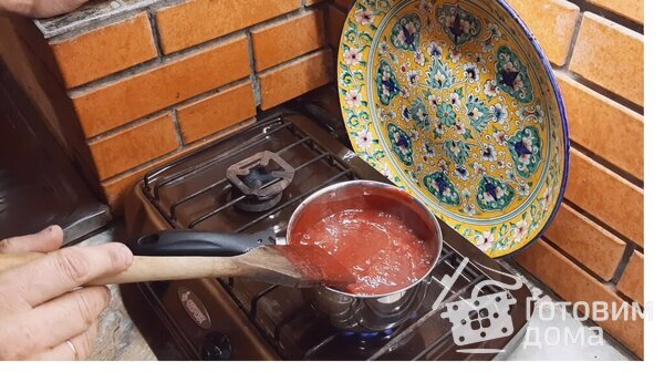 Соус к мясу из черного абрикоса фото к рецепту 2