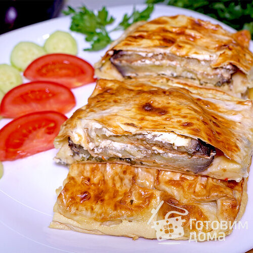 Баклажаны в лаваше