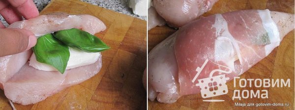Куриные грудки с моцареллой и базиликом, запечёные в томатном соусе фото к рецепту 1