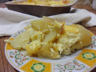 Картофель по-швейцарски, запеченный с сыром и сливками