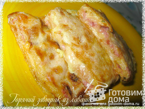 Блюда из лаваша, вкусных рецепта с фото Алимеро