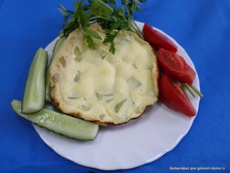 Омлет с кабачками