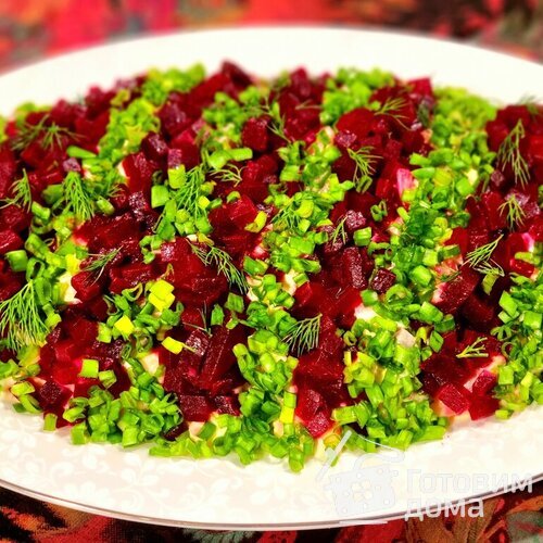 Салат с сельдью и свеклой