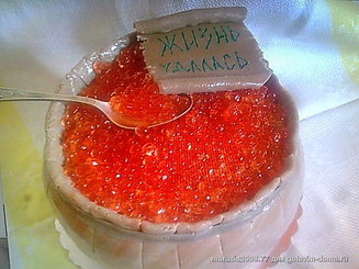 Икра красная фальшивая (для оформления тортов и салатов)