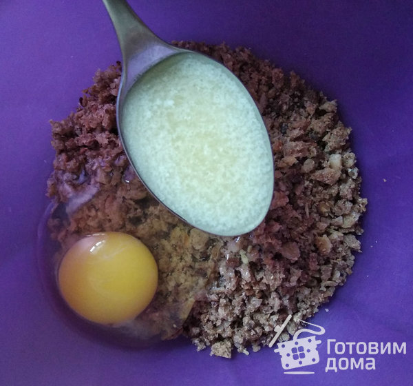 Салат из свёклы с сыром в хлебных корзинках фото к рецепту 5