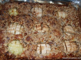 Пирог "Яблочная мозаика"