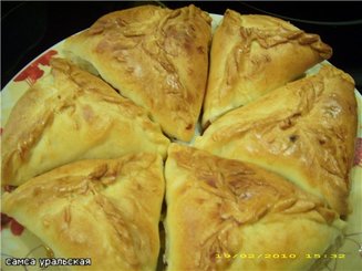 Самса уральская