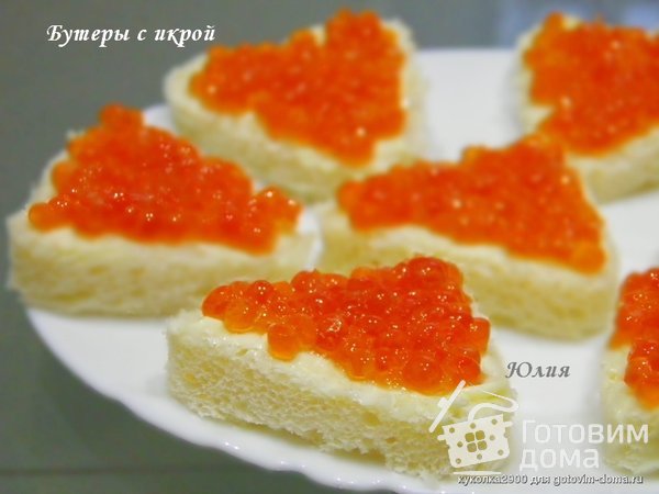 Итальянский белый хлеб фото к рецепту 1