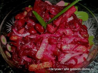 Салат со свеклой и фасолью