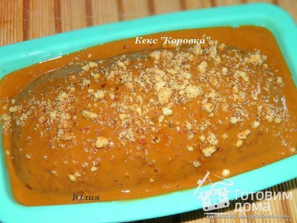Кекс &quot;Коровка&quot; фото к рецепту 6