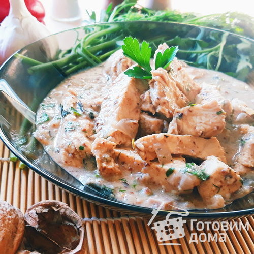 Курица по-грузински под соусом сациви