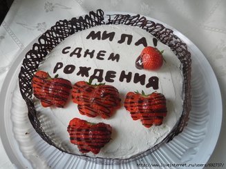 Шоколадная лента