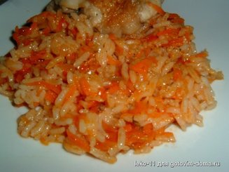Курица с рисом (от Алики)