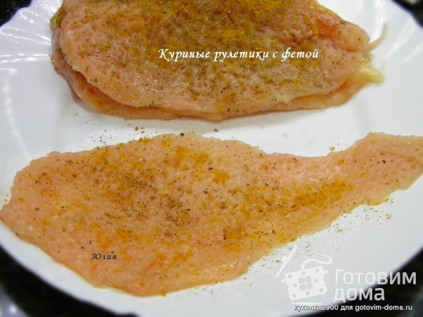 Куриные рулетики с фетой фото к рецепту 2