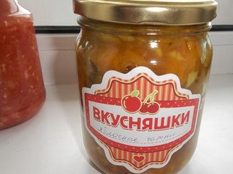 Яблочные чатни