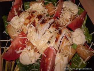 Салат Цезарь