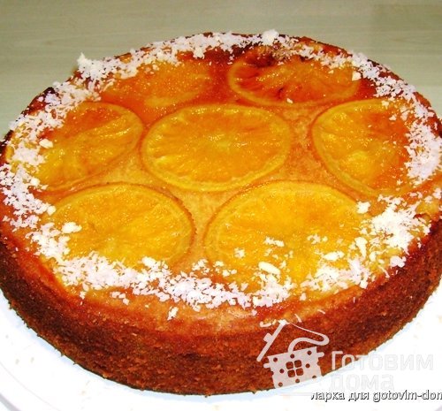 Апельсиновый перевёрнутый пирог