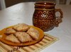 Французское печенье