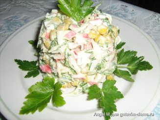 Салат Макаревича