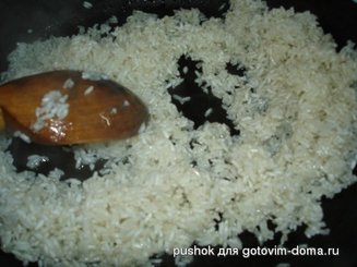 Пикантный рис II