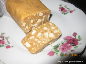 Щербет (сладкая колбаска)