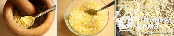 Ароматная соль в домашних условиях фото к рецепту 8