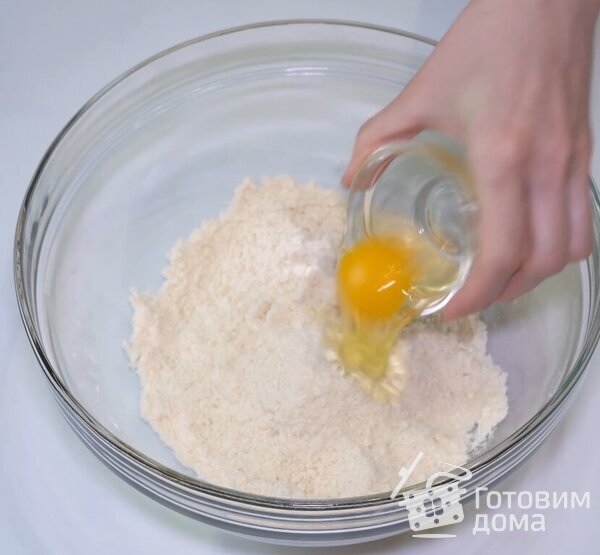 Пирог из кабачков с сыром фото к рецепту 3