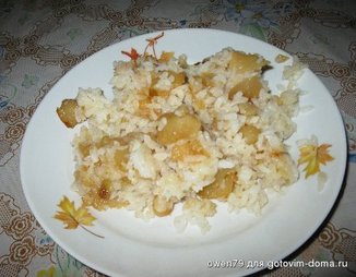 Рис с яблоками