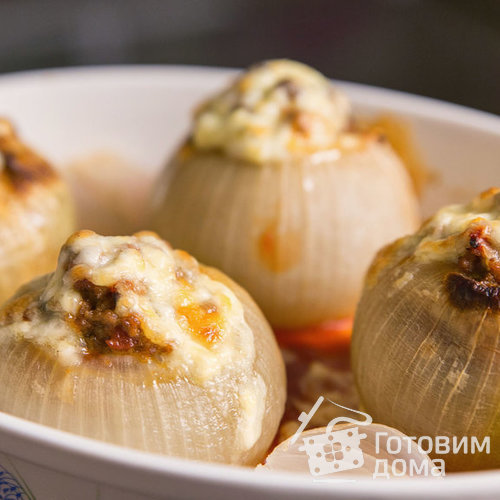 Фаршированный лук с мясом