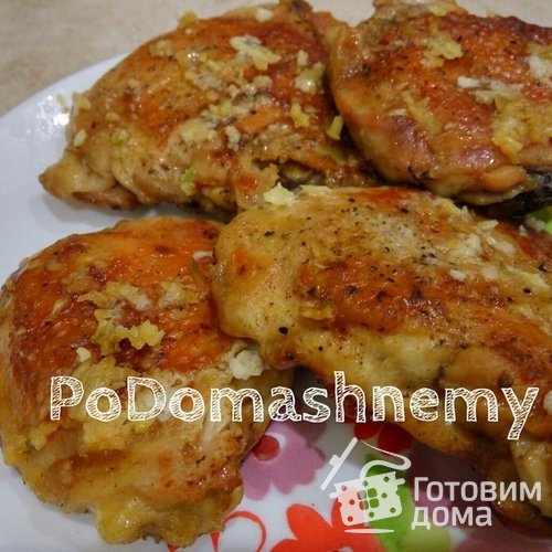 Куриные бедра жареные на сковороде с чесночком