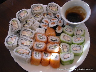 Норимаки