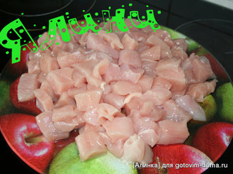 Классический жюльен