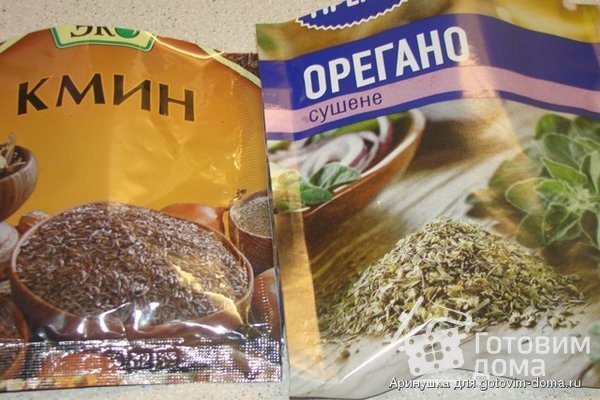 Чили Кон Карне с шоколадом фото к рецепту 9