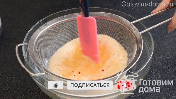 Пышный Пирог с Мандаринами фото к рецепту 3