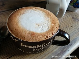 Сappuccino - Секреты приготовления капучино
