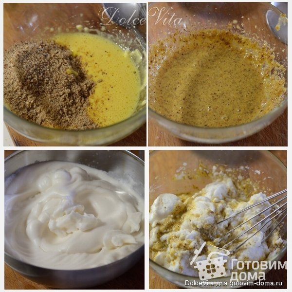 Ореховый пирог с кремом и ягодами фото к рецепту 1