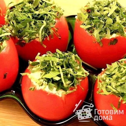 Фаршированные помидоры