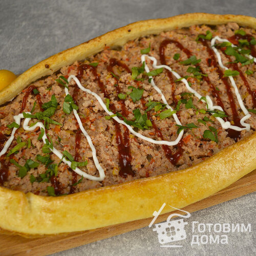 Пиде с мясной начинкой