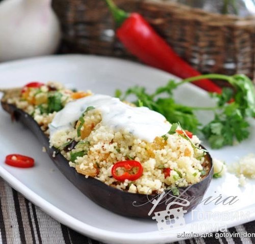 Запечённые баклажаны с фруктовым кускусом