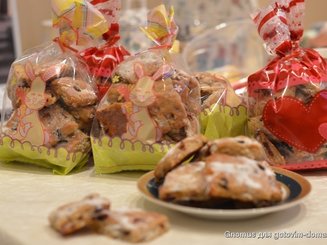 Рождественское  немецкое печенье "Mini-Stollen"