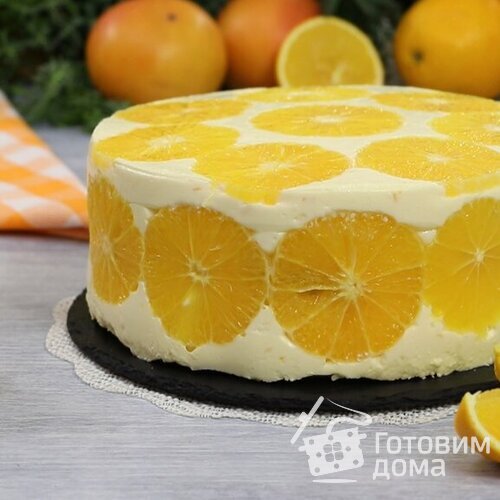 Муссовый торт с Апельсинами