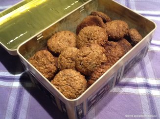 " Zarevna"Печенье с семечками подсолнечника